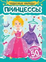 d34fbfcca230e1318d15e5d8f8849e0c