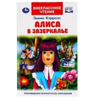 pict_917acc87-10e3-45c4-b253-b859908b0aa1