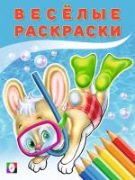 pict_84498ab7-00a3-4c9a-950f-b9139a8b8b2e