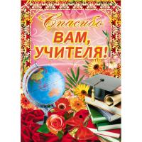 pict_b6efcdd1-d081-4881-8cb7-afc84141d356