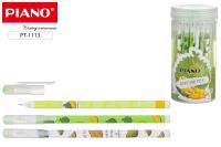 pict_e01cc9c8-44c1-4272-9299-876d5887872b