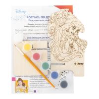 pict_5786b990-98e7-4a68-b5b6-3752a2460658