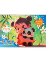 0ф-00088818