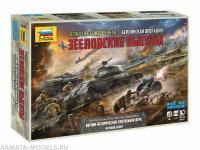 pict_eb7ae500-ba61-4864-b001-726b481b04fe