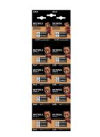 pict_2a5145d4-10d0-4c12-8e36-5c28ada23b63