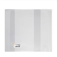 Обложка универс. 267*512 для учебн. Петерсон, Моро, Гейдман, "Капельки солнца", Горецкий 1шт