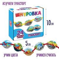 pict_2a1c042b-9a5b-4832-99fa-ae08076be4cc