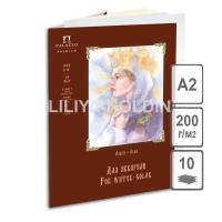 pict_785c3fa4-00af-468d-8b6b-03d7d1a0f264