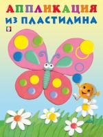 pict_08a9e3d8-7ecb-450e-9042-4df265bceb96