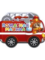 0ф-00093964
