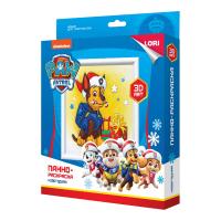 pict_af0eb3cc-9db2-4d12-9bd4-4765517232dc