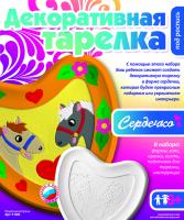 b00ed7c511aa96bff4418e6405d517e9