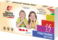 Пластилин_детский_15_цветов_500