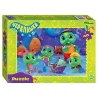 pict_0926754a-0297-49db-8dc1-f844f139ac14