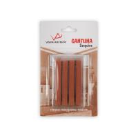 pict_78a691ab-b121-4eb1-8544-46333d722368