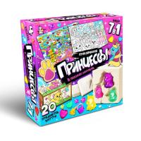 nabor_dlya_raskopok_v_poiskakh_sokrovishch_priklyuchenie_printsessy