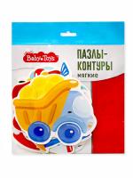pict_ed356c5e-5360-4fa8-be70-b026b4c6f6ac