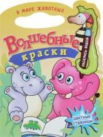 pict_88ab808a-d4e9-4d05-a3aa-5178fbafd19c