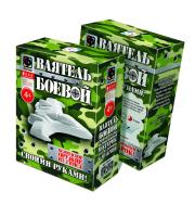 pict_03b096cc-710c-48a9-848a-0099ed4aa253