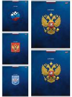 0ф-00098083