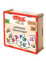 derevyannoe_domino_transport_far_far_land_wood_28_fishek