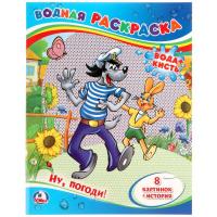 pict_96832430-805d-4db8-9a8f-52ebe8fffb5a