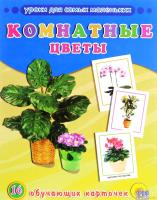 af966b7a-e5ce-11e5-9dce-60e327005a8d_0c0ee5ca-175a-11e8-9bcf-4ccc6ab321ae