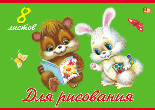 pict_7365b2b0-cf41-4be3-b6fd-3a7de54ea0d6