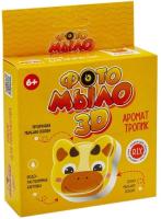 pict_407c9e8b-d831-4f61-bab9-4f511bcc0da1