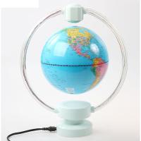 Глобус политический,на подставке с эл/магнит.полем,d 210mm