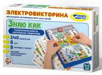 pict_6b552ef8-bd9b-4f7e-ac98-1858789633c8