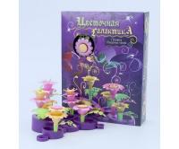 pict_fbbd049f-543d-49db-a259-5a7d54239982