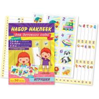 pict_1bc16d8c-4c38-4e3d-8fb9-546c599c9f2f