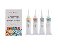 pict_20b2acae-e309-4654-8970-f5930c5c3756