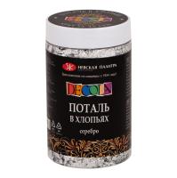 pict_9b2beaa3-d879-4c22-9063-e3f0ca4adbcb