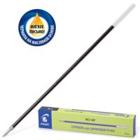 pict_7a18642f-0a8f-41ae-92c4-6a6ed98e5f93