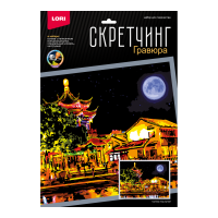 pict_c9fd2281-92d1-43c6-8137-87d272dfc2ac