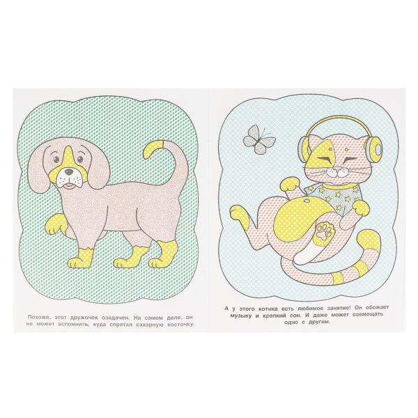 pict_2569d28d-0fbd-41c9-8781-e8cb5177c272