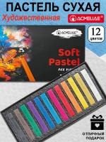 pict_1bb4b7ab-e6ec-4a94-bc24-91324fc82d33