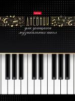 pict_5c62833a-ef0d-48cf-a520-11b9febeed9a