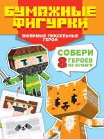 0ф-00088422