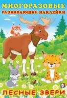 8z94qxmd9czp03jaq0enm3hef80l67g3