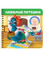 0ф-00095598