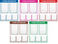 pict_aeb1d9d9-c1a7-463d-ac96-538c1e47f52d