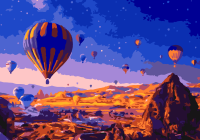 Кпн-269 Вечер Кападокии