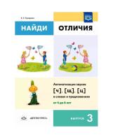 pict_f34d4b02-fefa-48ef-ab31-476d7cf35855