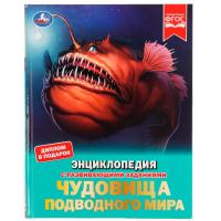 pict_f238478b-0846-48e3-94f9-1cce7bc84c6d