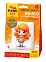 pict_f7d111cc-f449-41a0-8aa7-04b6b6da6f1c