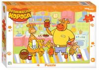 pict_840e7199-bfc0-4ac9-b8e5-44f4ce618f5a