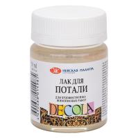 pict_1c52fcb2-eb71-4317-8676-8faec690c075